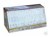 Baby Einstein VHS Gift Box Set : Includes all 15 VHS tapes 